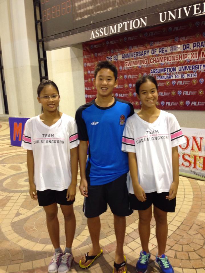 รูปน้องเอส เยาวชนทีมชาติ ว่ายน้ำ