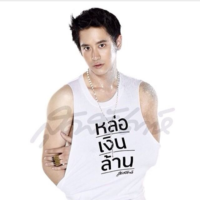 หมอฟัน = ໝໍແຂ້ວ