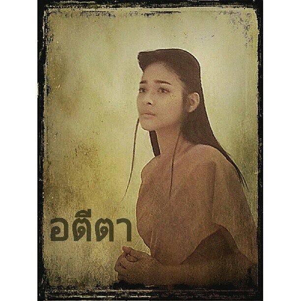 ละครอดีตา ที่จะทำให้คุณรักชาติยิ่งขึ้น ทางช่อง 7 เร็วๆนี้
