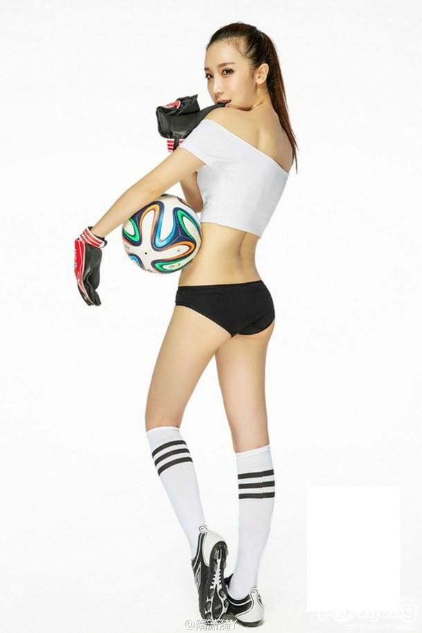 สาวหมวยกับบอลโลก