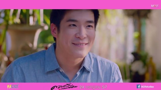 อาเล็ก ธีรเดช หล่อ อบอุ่น เลิศสุดในสามโลก!!!!