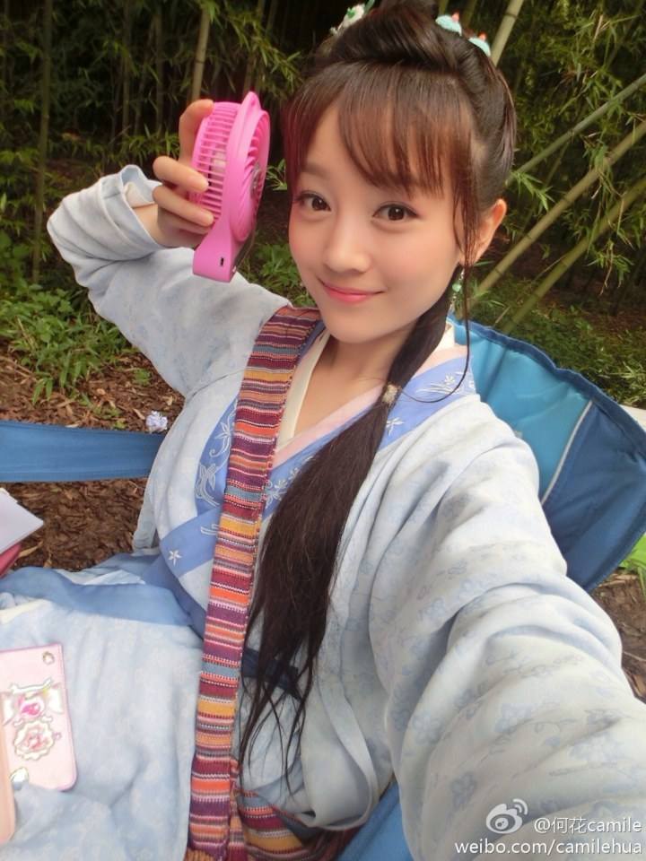 Ban Wei Cang Sheng Ban Mei Ren《半为苍生半美人》2014 part5