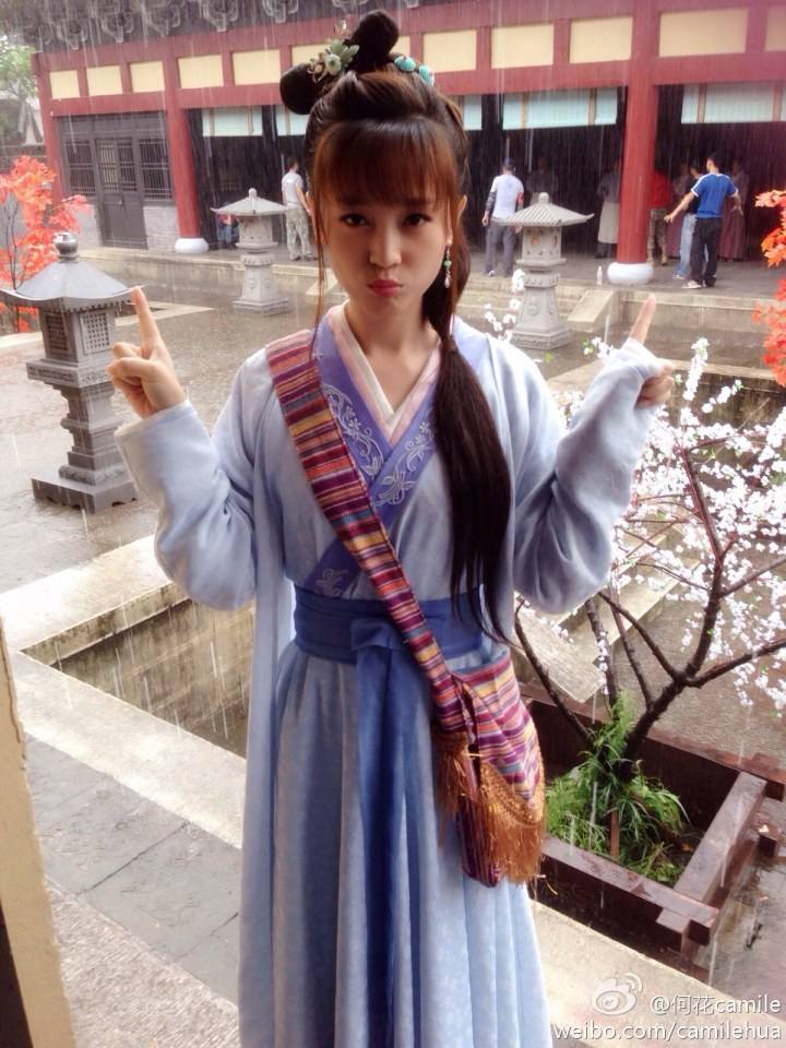 Ban Wei Cang Sheng Ban Mei Ren《半为苍生半美人》2014 part5