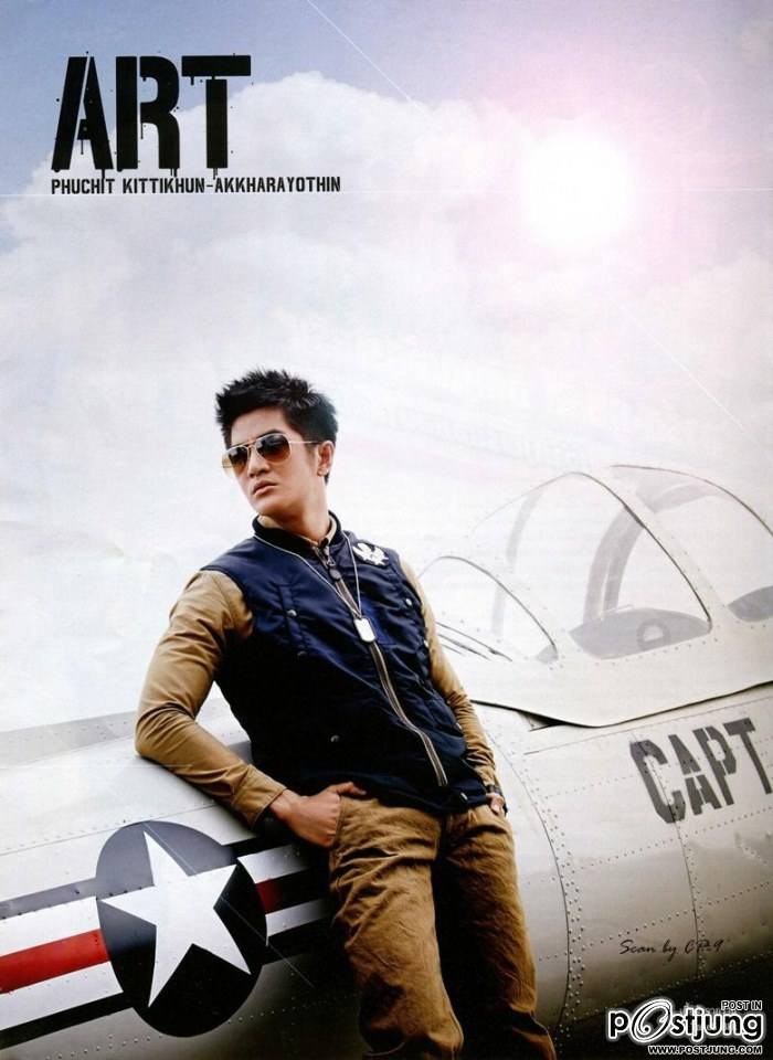 อาร์ต ภูชิสส์ @ Sup Magazine vol.2 no.27 June-July 2014