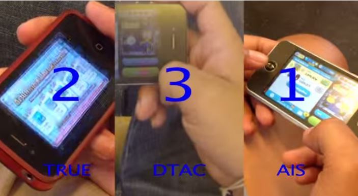 รวมเด็ด! วีรกรรมติ่ง by เด็กเกรียนเกลียดสัญญาณกาก ฮาสุดๆ