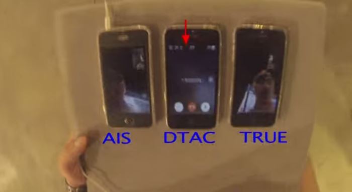 รวมเด็ด! วีรกรรมติ่ง by เด็กเกรียนเกลียดสัญญาณกาก ฮาสุดๆ