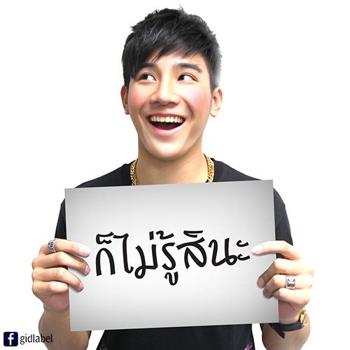 [Picture Link] http://image.ohozaa.com/i/592/M72LMk.png