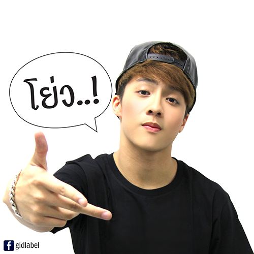 [Picture Link] http://image.ohozaa.com/i/555/vNJOn9.png