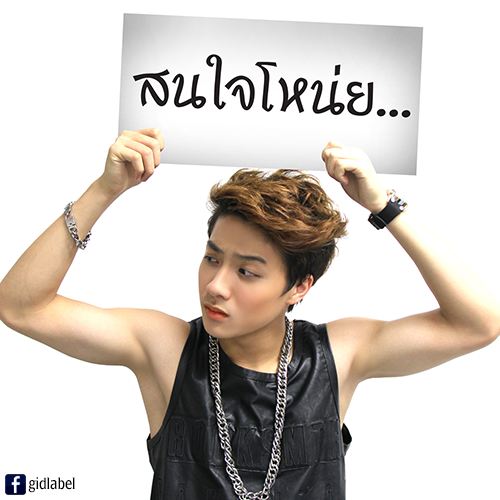 [Picture Link] http://image.ohozaa.com/i/387/Hao8gB.png