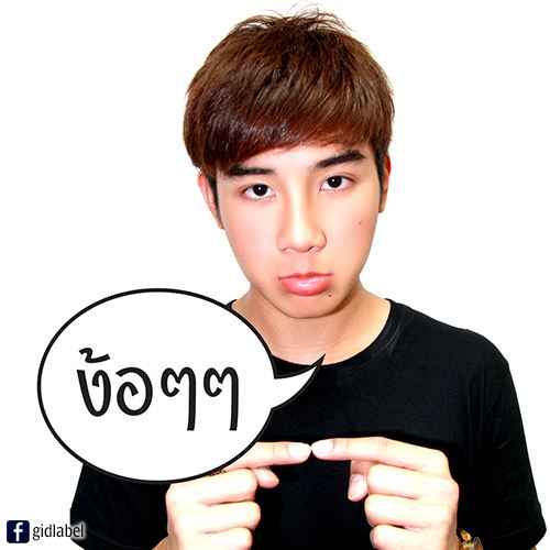 [Picture Link] http://image.ohozaa.com/i/2b7/fss7rU.png