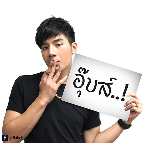 [Picture Link] http://image.ohozaa.com/i/e81/stPiGy.png