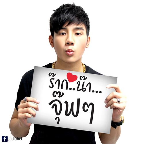 [Picture Link] http://image.ohozaa.com/i/1aa/aoGQMl.png