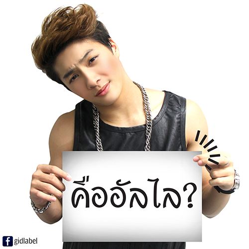 [Picture Link] http://image.ohozaa.com/i/g15/nOitWu.png