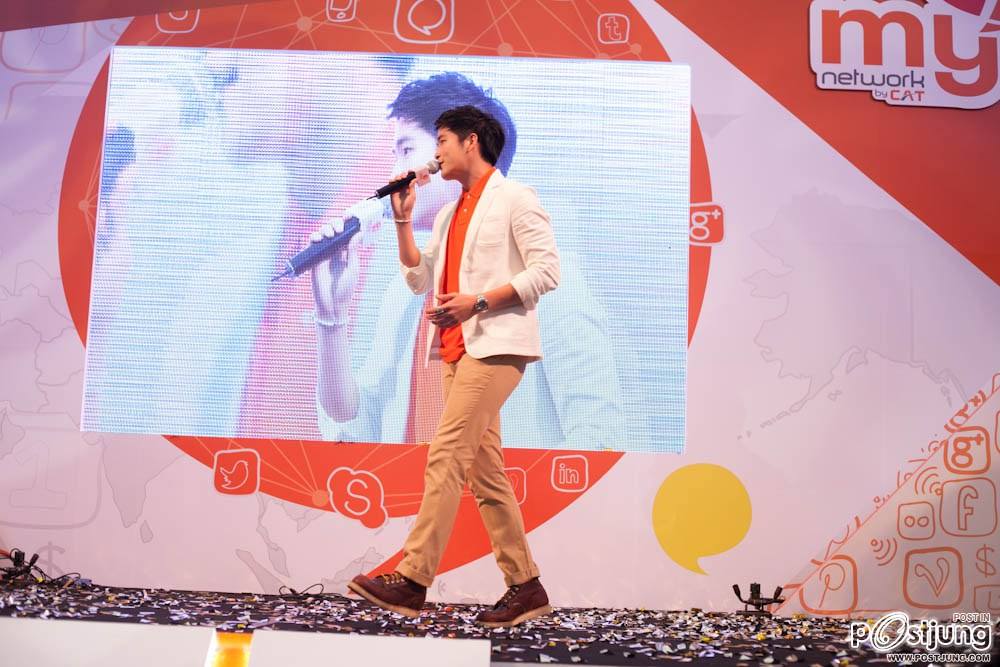 Lek Teeradetch, Deaw Suriyont, Koolcheng Trịnh Tú Trung - CAT Event