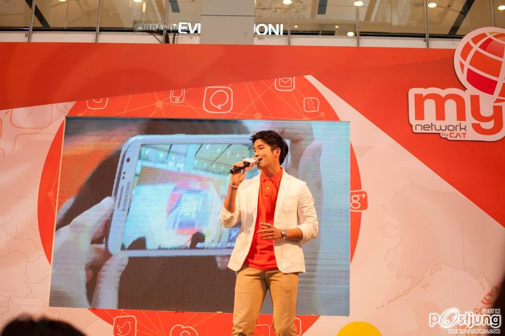 Lek Teeradetch, Deaw Suriyont, Koolcheng Trịnh Tú Trung - CAT Event