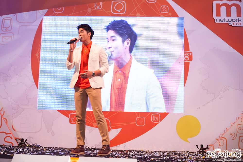 Lek Teeradetch, Deaw Suriyont, Koolcheng Trịnh Tú Trung - CAT Event