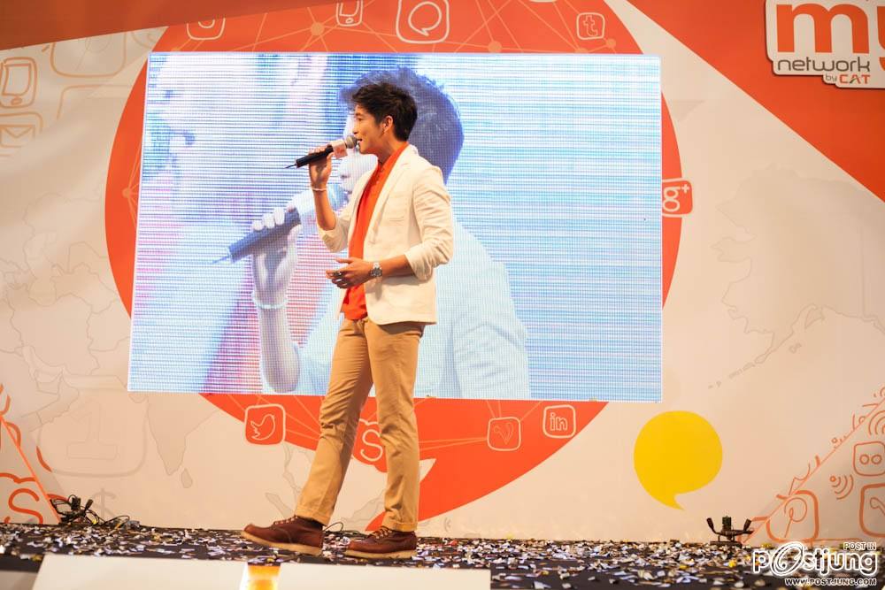 Lek Teeradetch, Deaw Suriyont, Koolcheng Trịnh Tú Trung - CAT Event