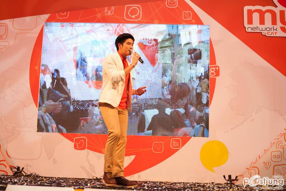 Lek Teeradetch, Deaw Suriyont, Koolcheng Trịnh Tú Trung - CAT Event