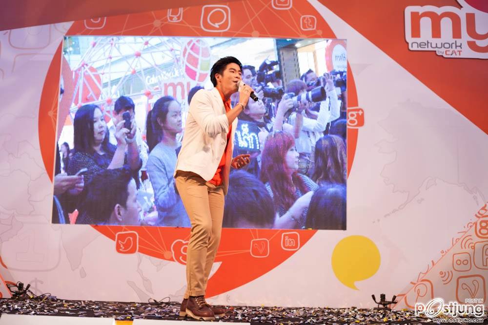 Lek Teeradetch, Deaw Suriyont, Koolcheng Trịnh Tú Trung - CAT Event