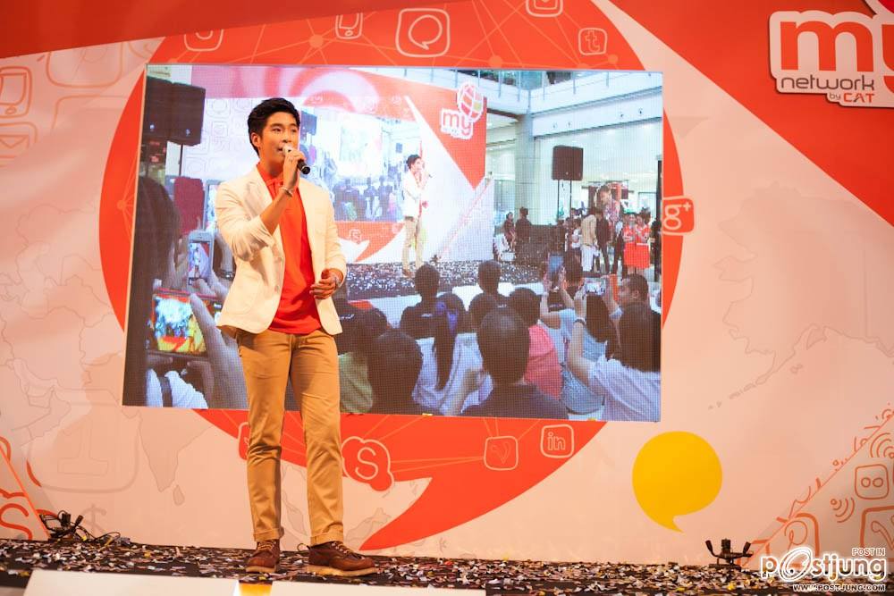 Lek Teeradetch, Deaw Suriyont, Koolcheng Trịnh Tú Trung - CAT Event