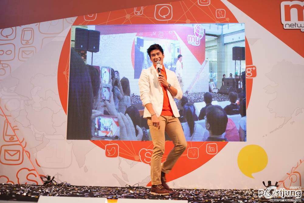 Lek Teeradetch, Deaw Suriyont, Koolcheng Trịnh Tú Trung - CAT Event