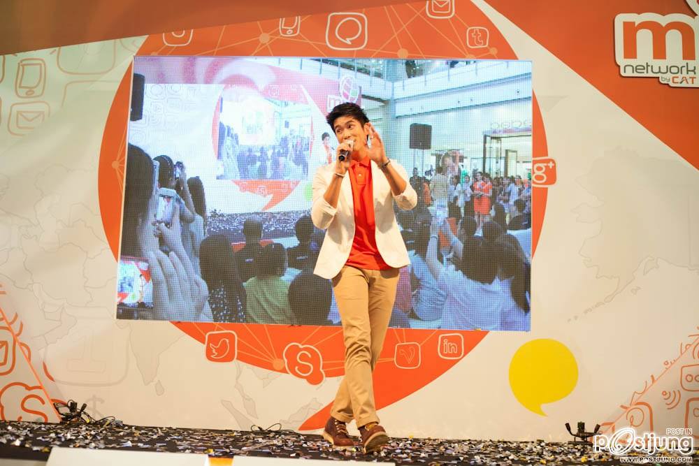 Lek Teeradetch, Deaw Suriyont, Koolcheng Trịnh Tú Trung - CAT Event