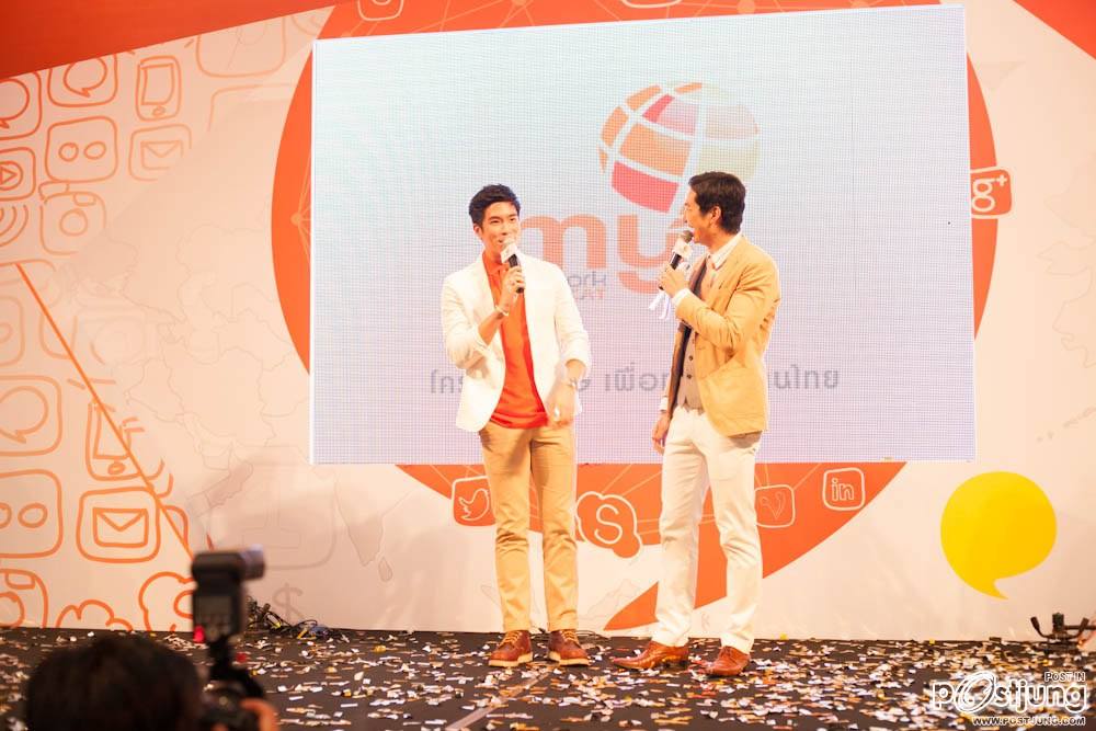 Lek Teeradetch, Deaw Suriyont, Koolcheng Trịnh Tú Trung - CAT Event