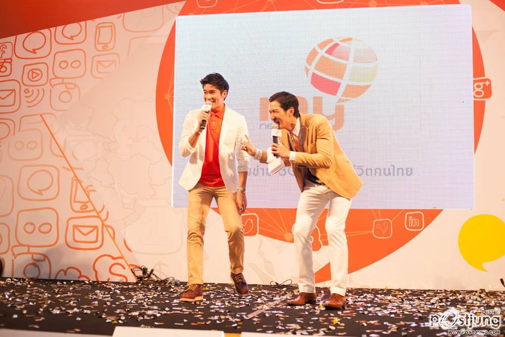 Lek Teeradetch, Deaw Suriyont, Koolcheng Trịnh Tú Trung - CAT Event
