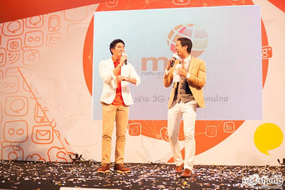 Lek Teeradetch, Deaw Suriyont, Koolcheng Trịnh Tú Trung - CAT Event