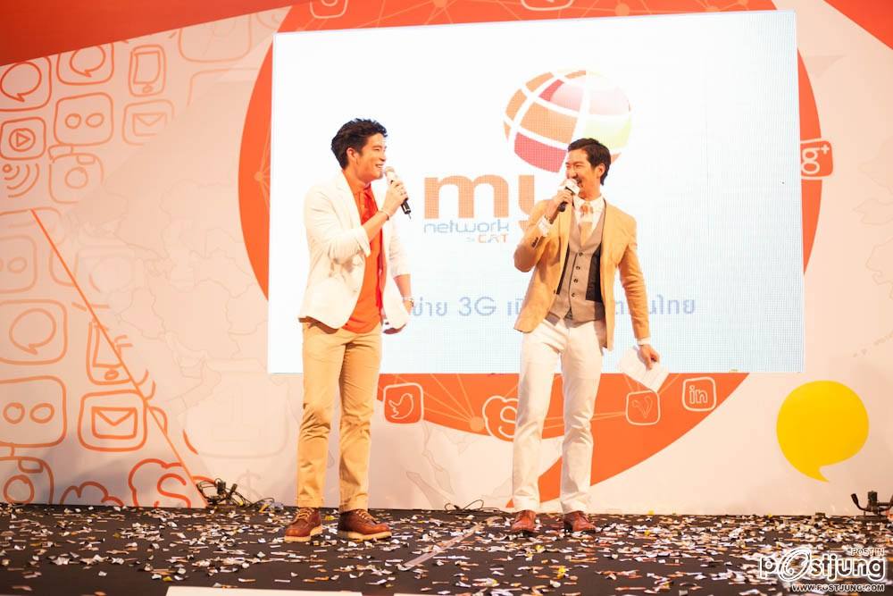 Lek Teeradetch, Deaw Suriyont, Koolcheng Trịnh Tú Trung - CAT Event