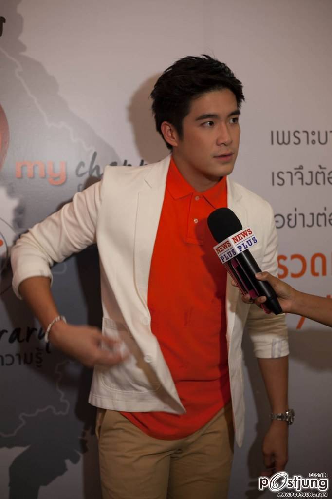 Lek Teeradetch, Deaw Suriyont, Koolcheng Trịnh Tú Trung - CAT Event
