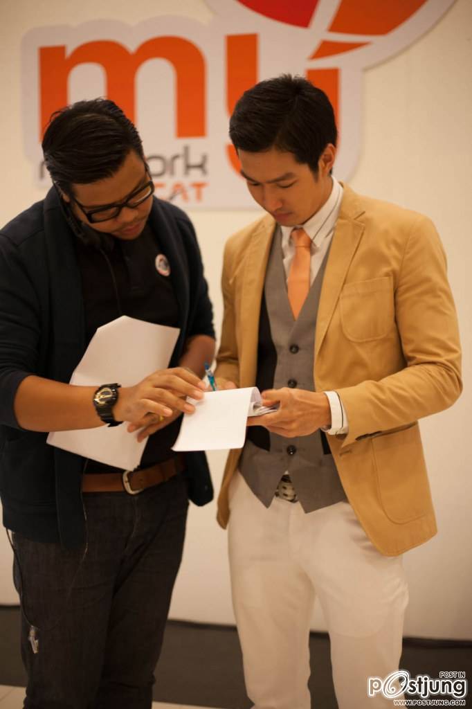 Lek Teeradetch, Deaw Suriyont, Koolcheng Trịnh Tú Trung - CAT Event