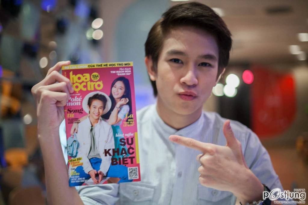 Fluke Pongsatorn, Koolcheng Trịnh Tú Trung - Path Wannasorn Birthday