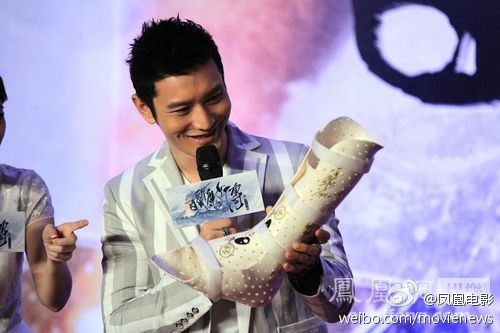 เดชนางพญาผมขาว The White Haired Witch of Lunar Kingdom 3D part7
