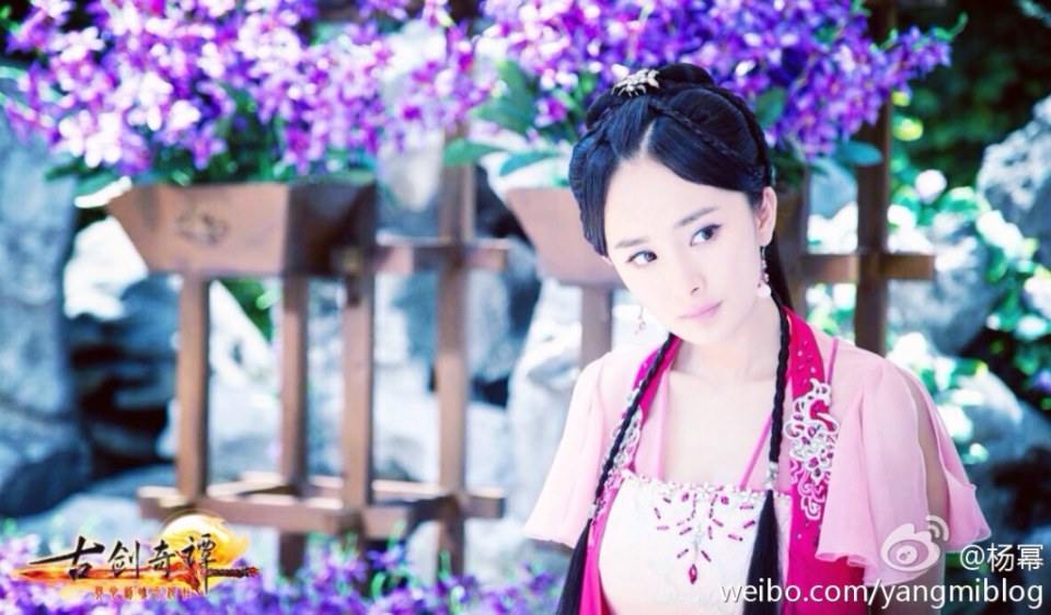 มหัศจรรย์กระบี่จ้าวพิภพ 《古剑奇谭》Ancient Sword Fantasy 2013 part90