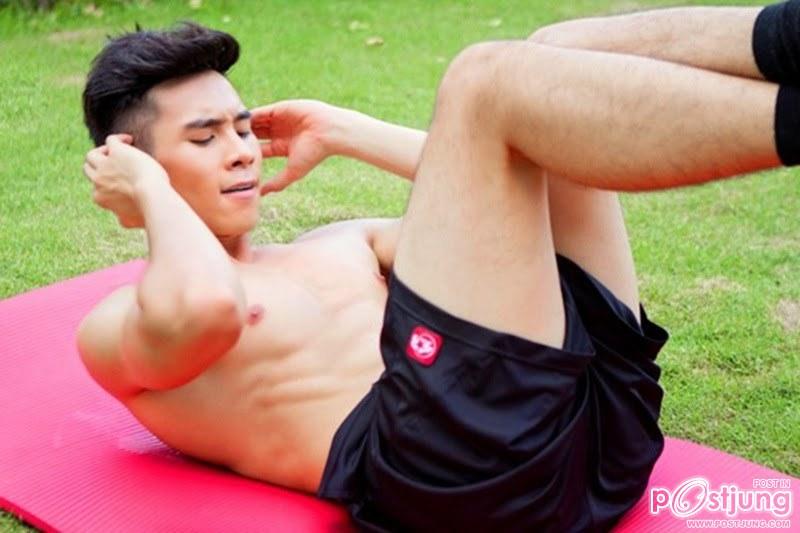 Ho vinh