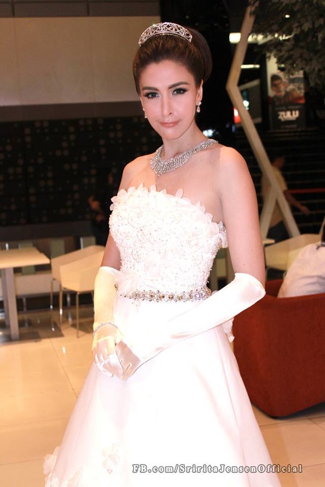 ศรีริต้า @asava