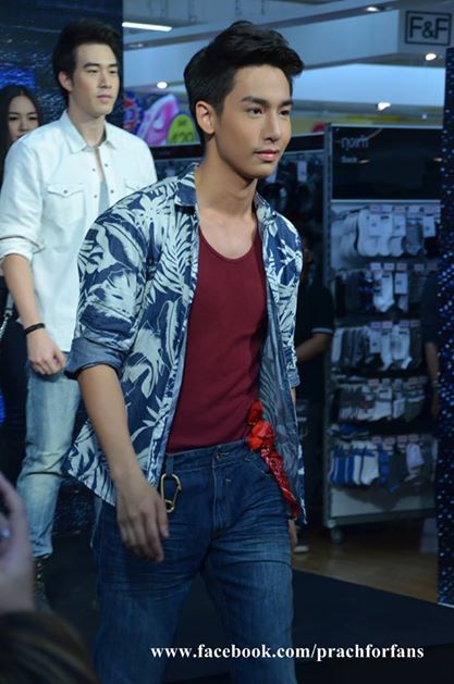 ปรัชญ์ ปรมิณ พระเอกดาวรุ่งสุดหล่อ .