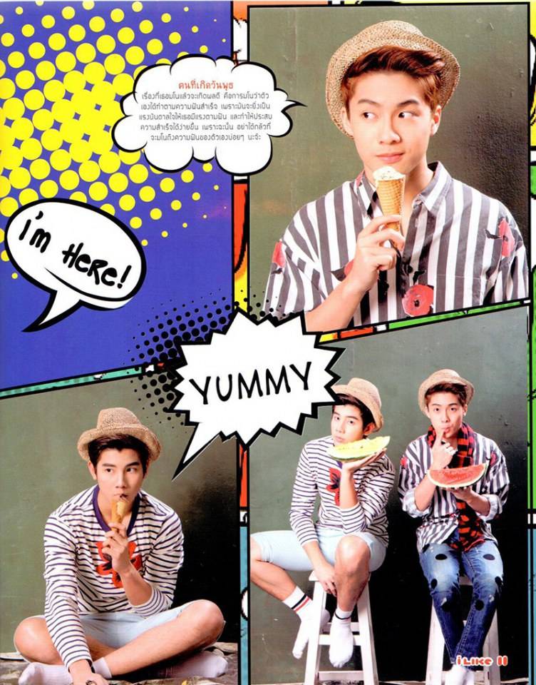 PMP 16 หยกๆ 17 หย่อนๆ หล่อใสๆๆ