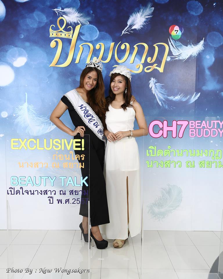 นิว-แพน-เกรซ&rdquo; ปลื้มกระแสละครเปรี้ยง ! จัดกิจกรรมตอบแทนแฟนๆ ละคร &ldquo;ปีกมงกุฎ&rdquo;