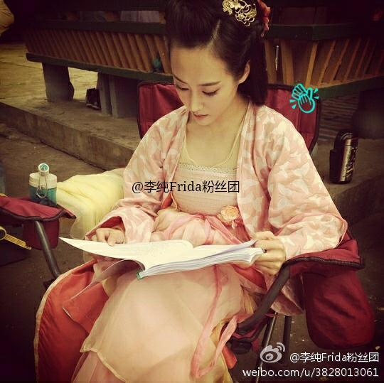 Hua Qian Gu《花千骨》2014 part29