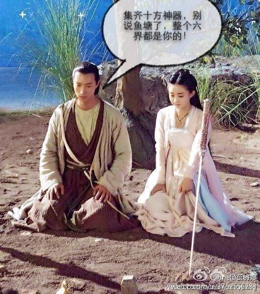 Hua Qian Gu《花千骨》2014 part29