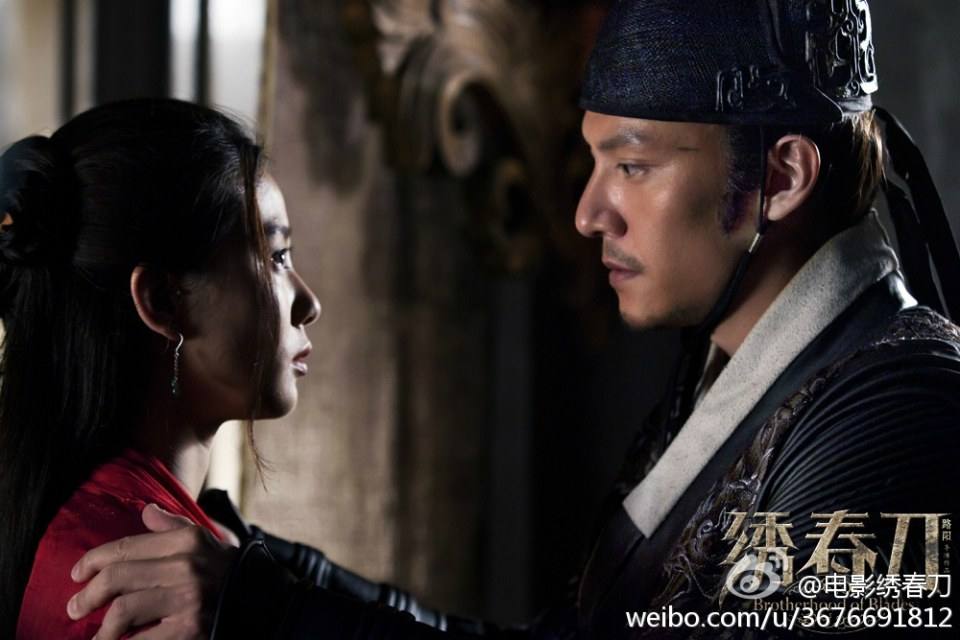 Brotherhood of Blades / Xiu Chun Dao 《绣春刀》 2014 part4