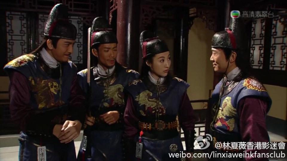 《寒山潛龍》Ghost Dragon of Cold Mountain 2014 part2