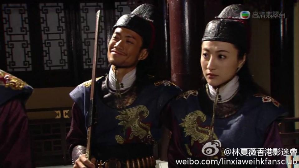 《寒山潛龍》Ghost Dragon of Cold Mountain 2014 part2