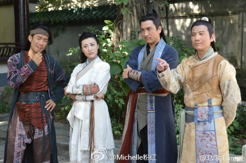 《寒山潛龍》Ghost Dragon of Cold Mountain 2014 part2