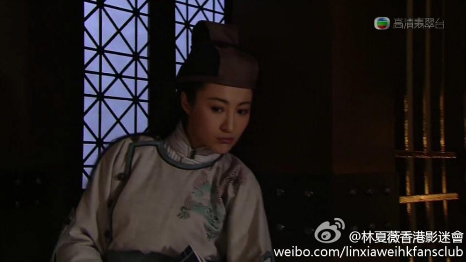 《寒山潛龍》Ghost Dragon of Cold Mountain 2014 part2