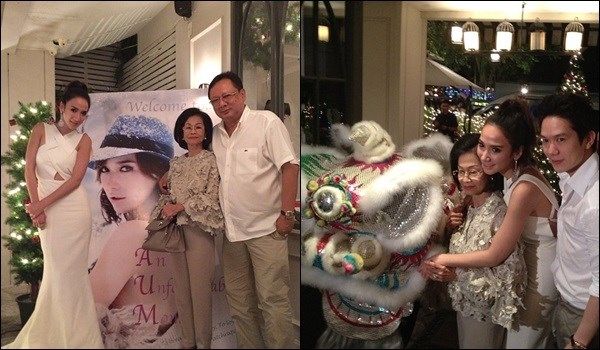 คุณแม่บอกเลย 'อั้ม-แอมป์' ไม่แต่งงานปีนี้