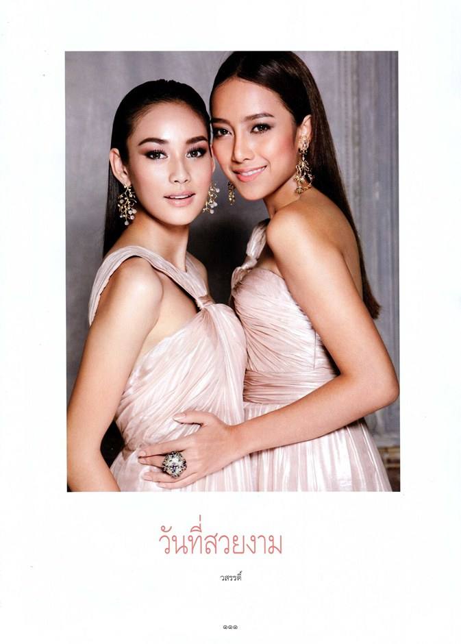 นาว-ทิสานาฏ & เปรี้ยว-ทัศนียา @ พลอยแกมเพชร vol.23 no.539 July 2014