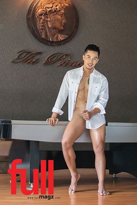 FULL vol.2 no.14 July 2014